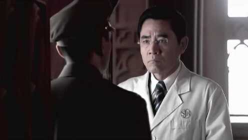 强者风范：院长慷慨陈词，大家都很感动