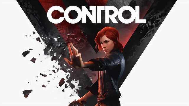 《control控制》流程实况解说 第1期