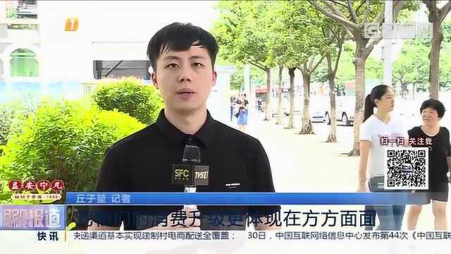 宠物经济观察:“异宠”成潮流,宠物服务占消费主导