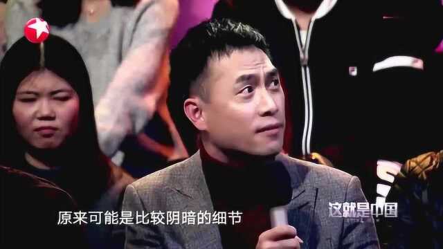 这就是中国:强大的中国如何实现文化走出去?