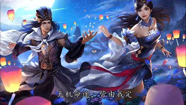 三国杀:那些改判的武将台词语音大全