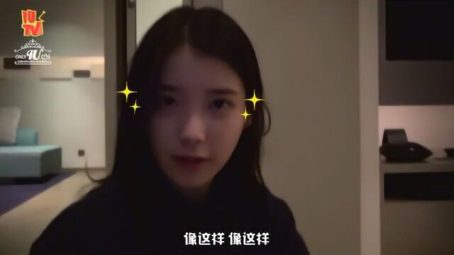 【IU】【混剪】2012 LOEN TV IU IN JAPAN 1 翻译p2