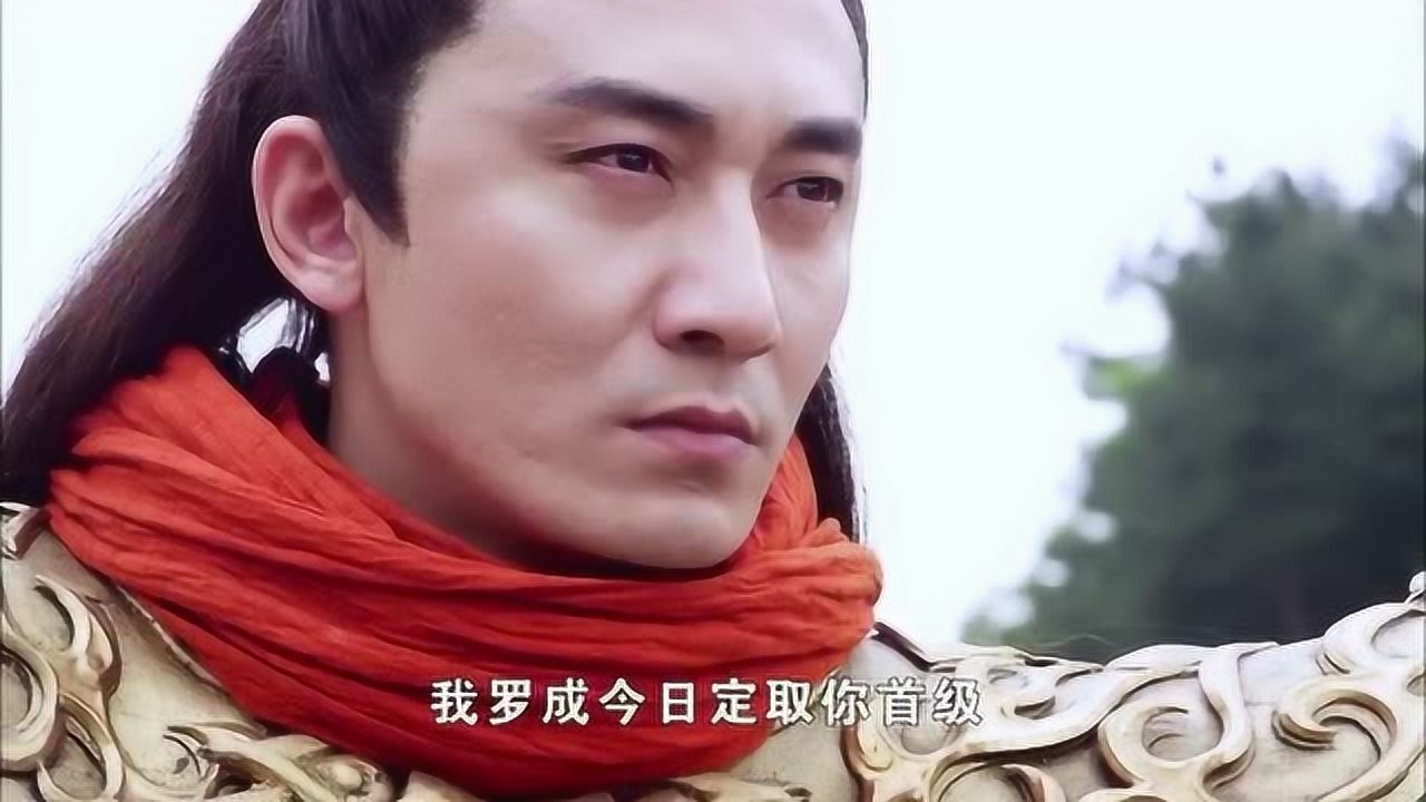 隋唐演义宇文成都只身出战大战罗成和裴元庆数人