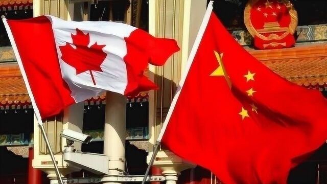 加拿大驻华大使空缺7月后 这次来了位中国通 令人意味深长!