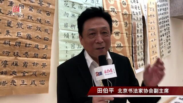 3000多幅作品角逐北京晚报第二届“墨缘杯”青少年书法大赛