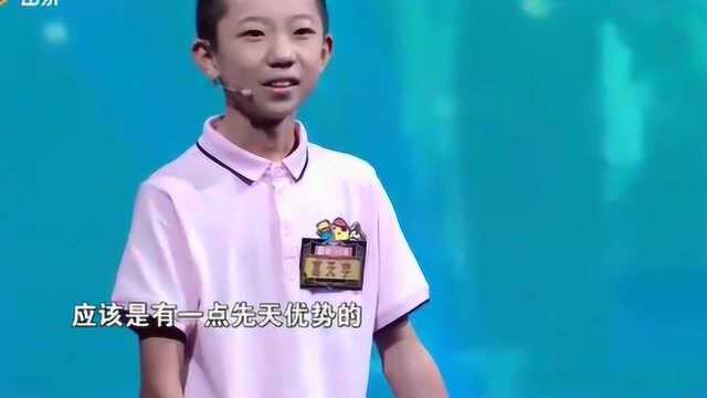 天才少年葛天宇在赛点“起死回生”,靠什么脱离险境?