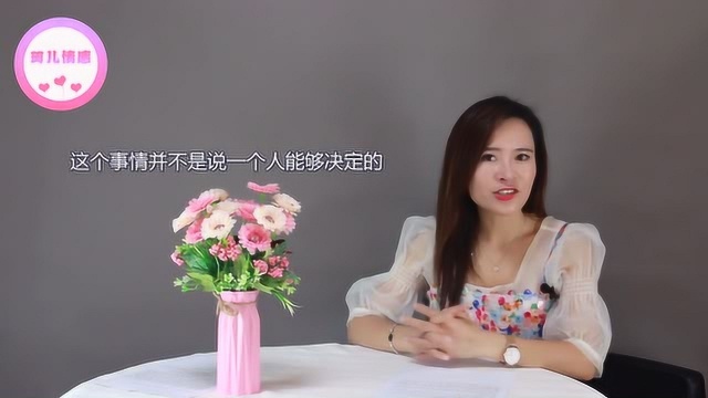 相处中,容易“放纵”自己的女人,通常有三种“异常”举动