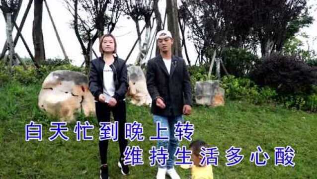 云南镇雄山歌,芒部山的大变化,邓成杰演唱