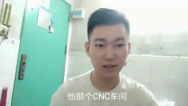 富士康打工仔:车间里半个月已经换了3批人,都是干几天就跑