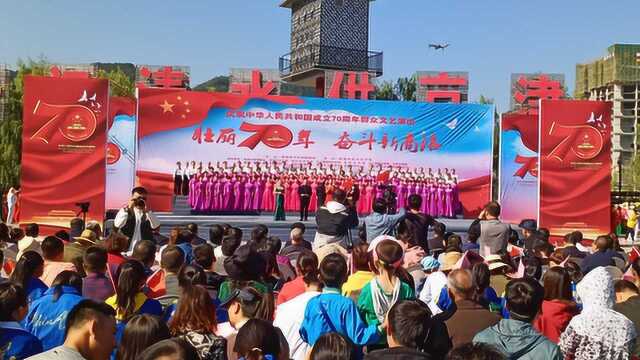 壮丽70年 奋斗新商洛:市民集体唱国歌 祝福祖国繁荣富强