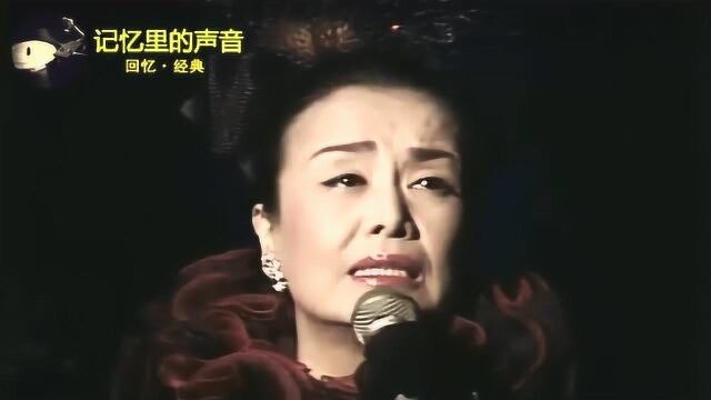 日本歌坛女王美空云雀翻唱一曲《星》极具感染力,歌声太霸气!