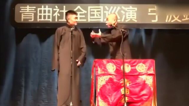 相声:王声捧哏,苗阜竟然说许仲琳的大哥叫做许仕林,真是太逗了