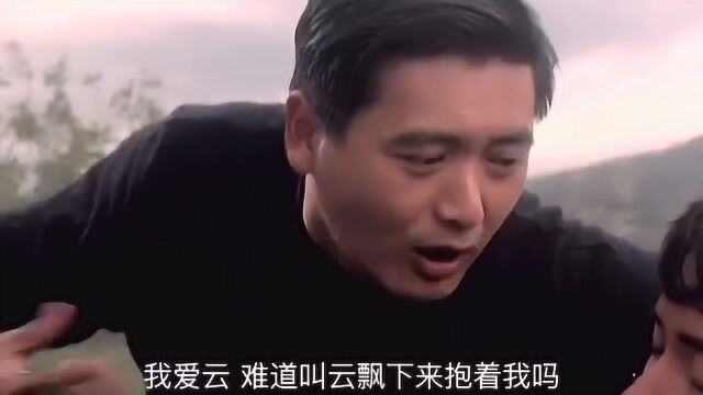 你追求刹那的光辉并不代表永恒