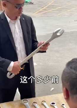 这摆明就是来找茬的，遇到这种情况，你们会怎么应对