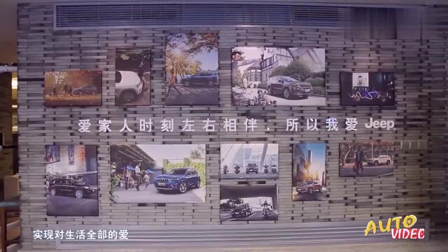 懂SUV,更懂生活,全新一代Jeep换“芯”而来