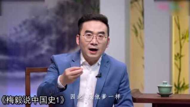 傅昭仪实力“心机”扶儿子上位,“倒霉”太子幸有史丹相救