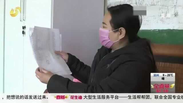 疫情宅在家 银行卡却莫名少了12000多元?女子一看流水记录懵了!