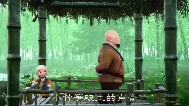 仔细听,雨中也有美妙风景!