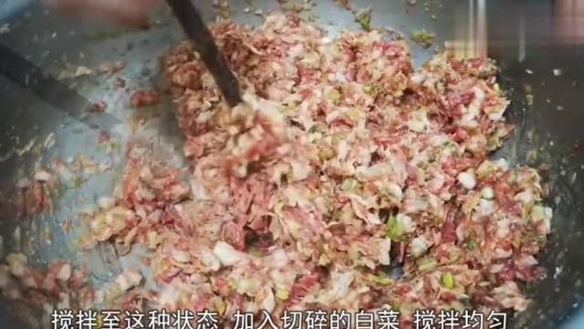 冬至吃饺子:冬至北方吃饺子的节气,丽姐吃的啥馅看着真香