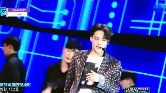 Jus2 FOCUS ON ME 190316 音中现场版 中文字幕