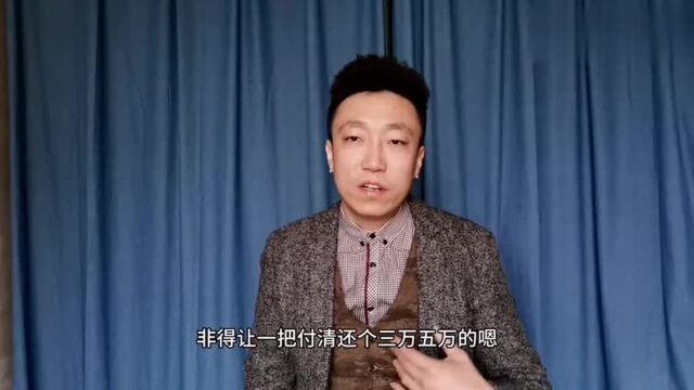 各种催收花样百出,动不动就要上门,狗子告诉你是真是假