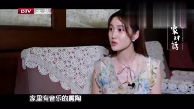 蔡徐坤的第一把吉他名叫“海洋之心”,背后有什么意义?