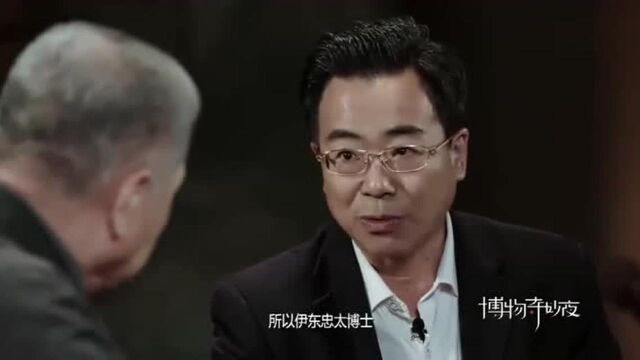 云冈如何走向世界?马未都:2篇文章,日本博士把云冈推向世界!