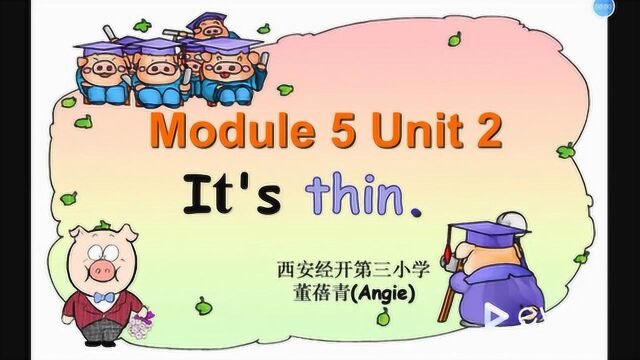 外研社一(下)Module 5 Unit 2