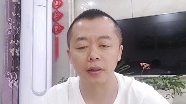 怎么查询开发商的备案底价,建议大家收藏,买房省不少钱了