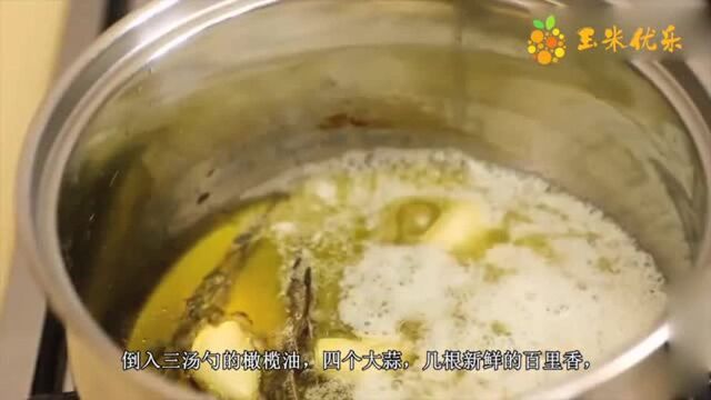 在家也能制作风琴土豆,过程简单又美味