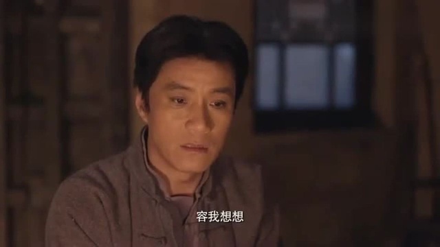 马仁礼又耍心机贿赂他们去了,没想到下一秒说漏嘴,众人黑脸