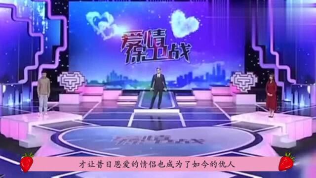 渣女出轨上司当众羞辱男友,男友公开真实身份,涂磊吓得不敢说话