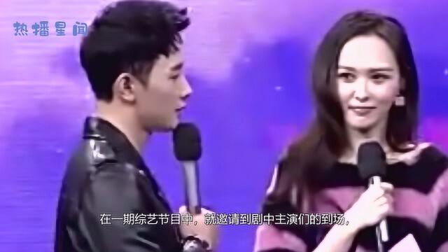 唐嫣录节目无视罗晋,气的罗晋飚宜春腔怒吼:你什么意思?