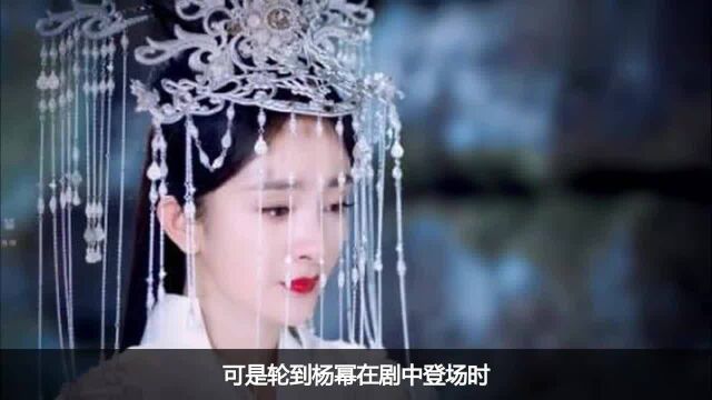 热巴会离开嘉行,签约华策吗?下一部作品可能是《长歌行》