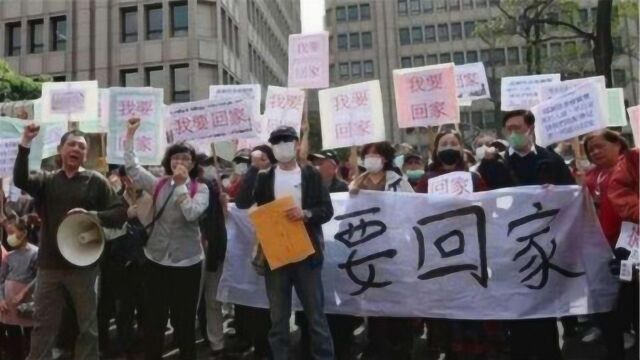 要求包机的“小留学生父母”,究竟是什么身份?说出来你可能不信