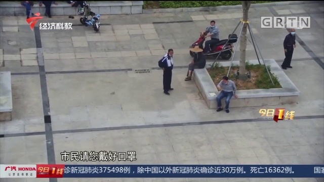 东莞中堂:警用无人机助力,复工防疫两手抓