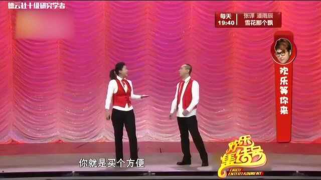 盘点女相声演员:贾玲多年前说相声时那么瘦,真的是美女!