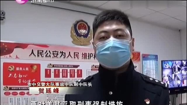 抖音视频泄漏行踪 民警成功将男子抓获