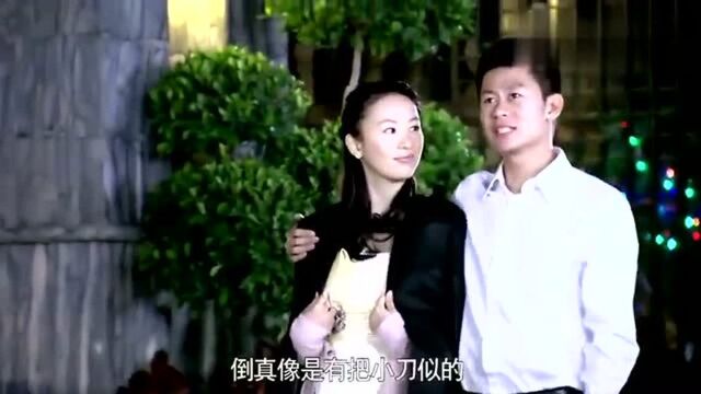 公子哥结婚收匾为民除害,新娘当礼物抬回家