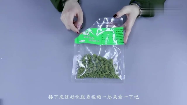 葡萄干放进白醋里泡一泡有这么好的作用,解决了很多人遇到的困扰