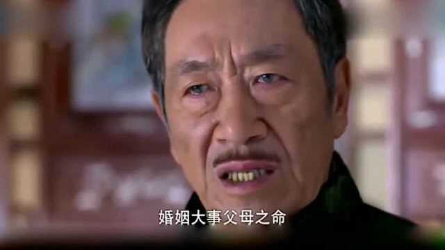 吴乾坤和吴若云商量婚事,吴若云揣着明白装糊涂