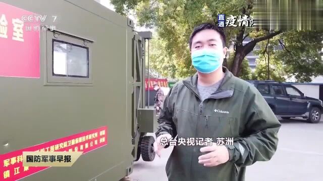 空气中到底有没有气溶胶?探访ICU病毒气溶胶采样全过程