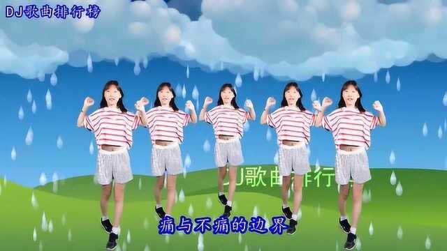 网络流行歌曲《爱情雨夹雪》这首老歌真好听,苏小花演唱