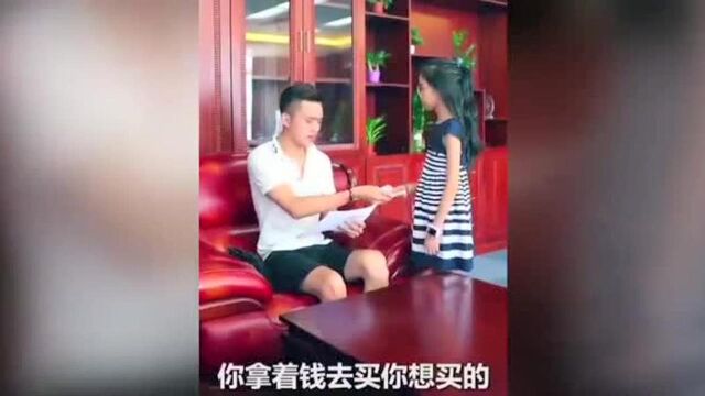 看抖音学做好男人 男人在忙也要多陪陪家人