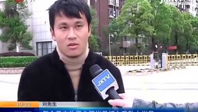 鹰潭贵溪:签了购房合同 房子却被别人住了?