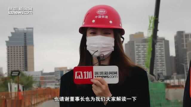 零感染零新增!来看深圳地铁建设方如何“硬核抗疫”