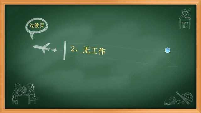 2020最新网贷技术培训网贷中介技术教学程