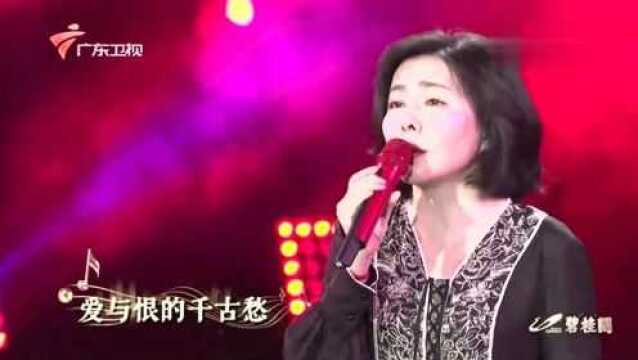 饶雪漫一首《滚滚红尘》,非常好听,唱进万千有情人心中