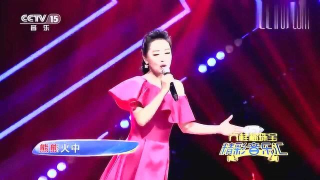 怀旧经典,周旋演唱一首《吻和泪》,听哭无数人的经典!