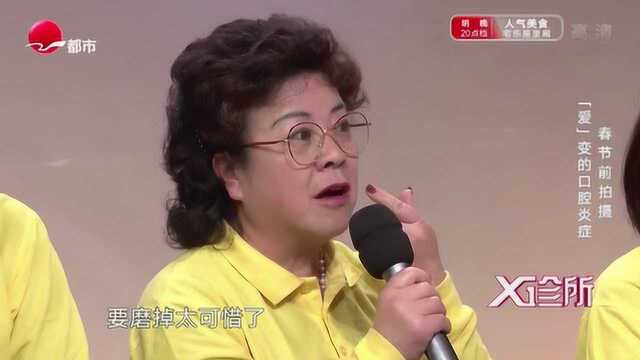 种植牙疼吗?是不是一次种成功?来听听口腔专家的解释